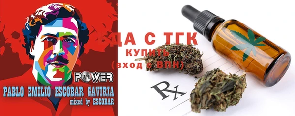 герыч Горняк