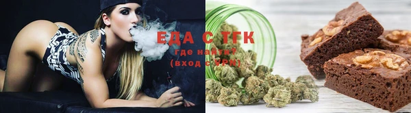 ешки Горно-Алтайск