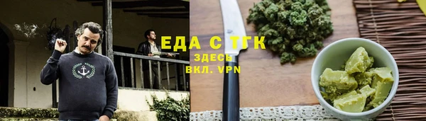 ешки Горно-Алтайск