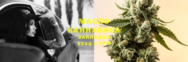 ешки Горно-Алтайск