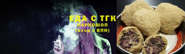ешки Горно-Алтайск
