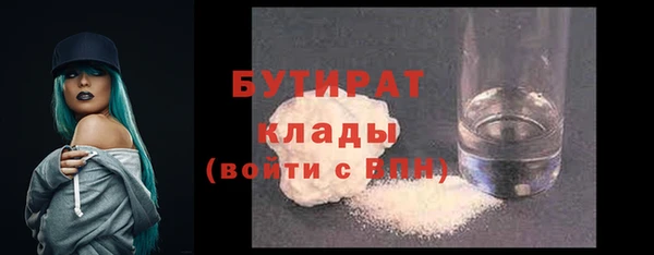 ешки Горно-Алтайск