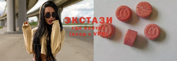 ешки Горно-Алтайск