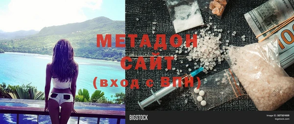 ешки Горно-Алтайск