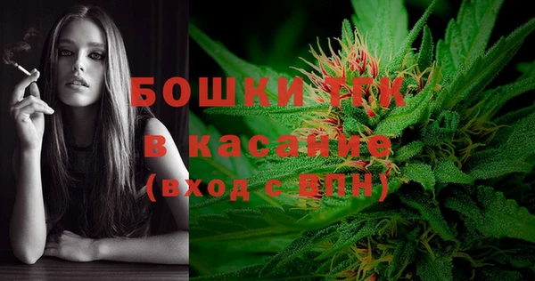 герыч Горняк