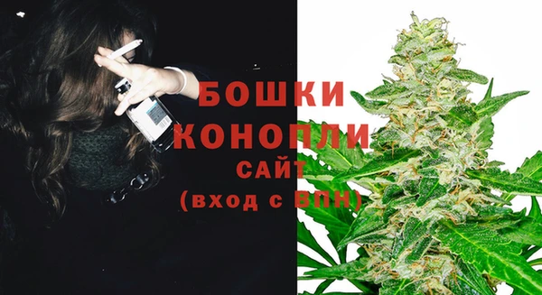 ешки Горно-Алтайск