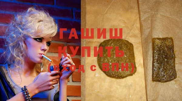 ешки Горно-Алтайск