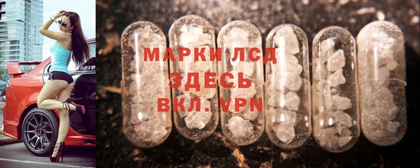 герыч Горняк