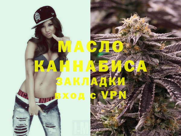 ешки Горно-Алтайск