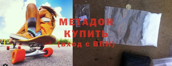 герыч Горняк
