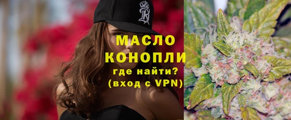 ешки Горно-Алтайск